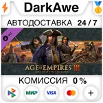 Age of Empires III: Definitive Edition DLC STEAM•RU ⚡️ - irongamers.ru