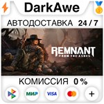 Remnant: From the Ashes +ВЫБОР STEAM•RU **АВТО *0%