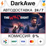 The Wild Eight +ВЫБОР STEAM•RU **АВТОДОСТАВКА *0%