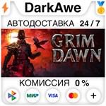 Grim Dawn STEAM•RU ⚡️АВТОДОСТАВКА 💳0% КАРТЫ