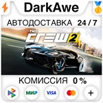 The Crew 2 +ВЫБОР STEAM ⚡️АВТО 💳0% - irongamers.ru