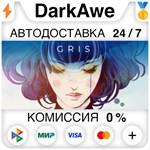 GRIS STEAM•RU **АВТОДОСТАВКА *0%