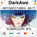 GRIS STEAM•RU ⚡️АВТОДОСТАВКА 💳0% КАРТЫ