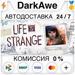 Life is Strange Complete Season (Episodes 1-5) **АВТО