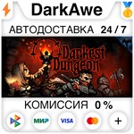 Darkest Dungeon STEAM•RU **АВТОДОСТАВКА *0%
