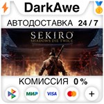 Sekiro: Shadows Die Twice - GOTY Edition STEAM•RU⚡️АВТО - gamesdb.ru