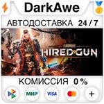 Necromunda: Hired Gun STEAM•RU **АВТОДОСТАВКА *0%