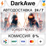 SCARLET NEXUS Deluxe Edition +ВЫБОР STEAM **АВТО *0%