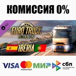 Euro Truck Simulator 2 - Iberia STEAM•RU ⚡️АВТО 💳0%