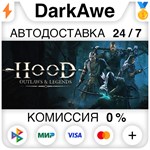 Hood: Outlaws & Legends STEAM•RU ⚡️АВТОДОСТАВКА 💳0%