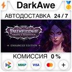 Pathfinder: Wrath of the Righteous - Enhanced Edition**