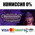 Pathfinder: Wrath of the Righteous - Enhanced Edition**
