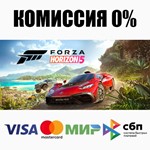 Forza Horizon 5 +SELECT STEAM•RU ⚡️AUTODELIVERY 💳0%