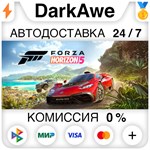 Forza Horizon 5 +ВЫБОР STEAM•RU ⚡️АВТОДОСТАВКА 💳0% - irongamers.ru