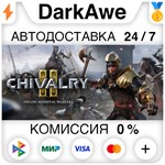 Chivalry 2 +ВЫБОР STEAM•RU ⚡️АВТОДОСТАВКА 💳0% КАРТЫ