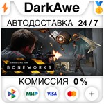 BONEWORKS STEAM•RU ⚡️АВТОДОСТАВКА 💳0% КАРТЫ