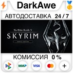 The Elder Scrolls V: Skyrim Special Edition STEAM⚡️АВТО - irongamers.ru