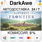 Farthest Frontier STEAM•RU ⚡️АВТОДОСТАВКА 💳0% КАРТЫ