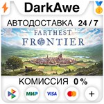 Farthest Frontier STEAM•RU **АВТОДОСТАВКА *0%