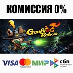 Gunfire Reborn +ВЫБОР STEAM•RU ⚡️АВТОДОСТАВКА 💳0%
