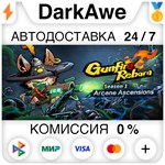 Gunfire Reborn +ВЫБОР STEAM•RU ⚡️АВТОДОСТАВКА 💳0%