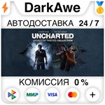 UNCHARTED™: Наследие воров. Коллекция STEAM•RU ⚡️