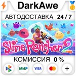 Slime Rancher 2 STEAM•RU ⚡️АВТОДОСТАВКА 💳0% КАРТЫ