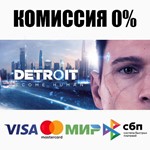 Detroit: Become Human STEAM•RU ⚡️АВТОДОСТАВКА 💳0% - irongamers.ru
