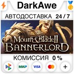 Mount & Blade II: Bannerlord+ВЫБОР STEAM•RU ⚡️АВТО 💳0% - irongamers.ru