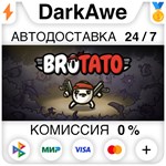 Brotato STEAM•RU ⚡️АВТОДОСТАВКА 💳0% КАРТЫ