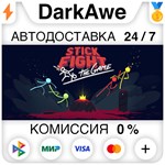 Stick Fight: The Game STEAM•RU ⚡️АВТОДОСТАВКА 💳0%