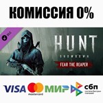 Hunt: Showdown – Fear The Reaper STEAM•RU ⚡️АВТО 💳0%