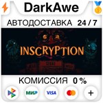 Inscryption STEAM•RU **АВТОДОСТАВКА *0%