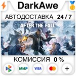 After the Fall STEAM•RU **АВТОДОСТАВКА *0%