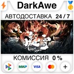 暖雪 Warm Snow STEAM•RU ⚡️АВТОДОСТАВКА 💳0% КАРТЫ