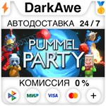 Pummel Party STEAM•RU **АВТОДОСТАВКА *0%