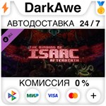 The Binding of Isaac: Afterbirth STEAM•RU **АВТО *0%