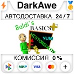 Baldi´s Basics Plus STEAM•RU ⚡️АВТОДОСТАВКА 💳0% КАРТЫ