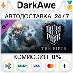 Frostpunk: The Rifts STEAM•RU ⚡️АВТОДОСТАВКА 💳0%