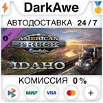 American Truck Simulator - Idaho STEAM•RU ⚡️АВТО 💳0%