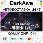 Dead by Daylight - Resident Evil Chapter STEAM•RU **