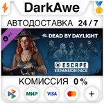 Dead by Daylight - Survivor Expansion Pack STEAM•RU **