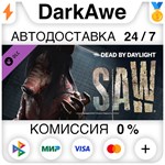 Dead by Daylight - the Saw Chapter STEAM•RU ⚡️АВТО 💳0%