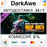 Deep Rock Galactic - Dark Future Pack STEAM **АВТО *0%