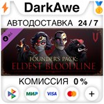V Rising - Founder´s Pack: Eldest Bloodline STEAM ***