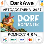Dorfromantik +ВЫБОР STEAM•RU **АВТОДОСТАВКА *0%