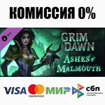 Grim Dawn - Ashes of Malmouth Expansion STEAM•RU **