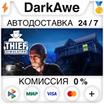 Thief Simulator STEAM•RU ⚡️АВТОДОСТАВКА 💳КАРТЫ 0%