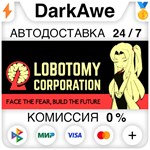 Lobotomy Corporation | Monster Management Simulation **