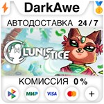 Lunistice STEAM•RU **АВТОДОСТАВКА *0%